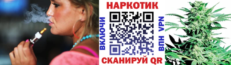 Какие есть наркотики Алатырь Псилоцибиновые грибы Кодеин Мефедрон МАРИХУАНА АМФ COCAIN МЕТАМФЕТАМИН
