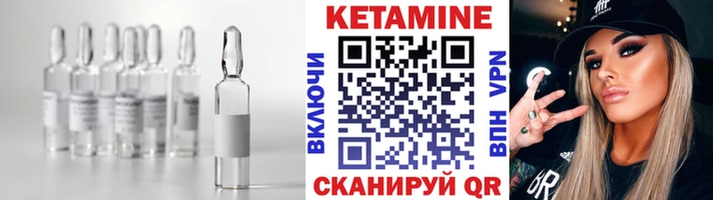 сайты даркнета Telegram даркнет сайт МЕГА как зайти Алатырь КЕТАМИН ketamine