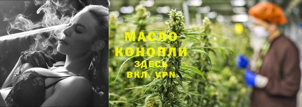твердый Абдулино