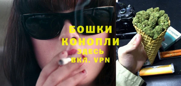 кокаин перу Абаза
