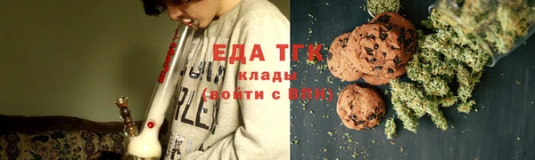 гашишное масло Приозерск