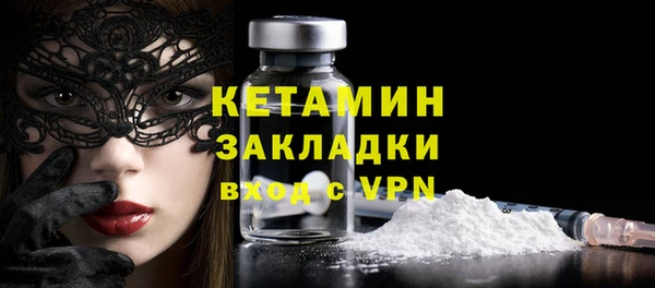 кокаин перу Абаза