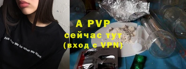 твердый Абдулино