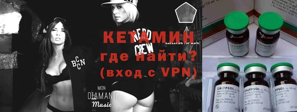 кокаин перу Абаза