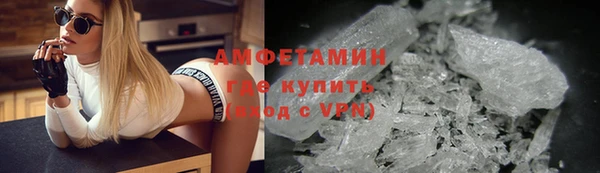 твердый Абдулино