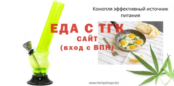 твердый Абдулино