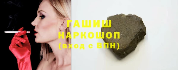 mix Абинск