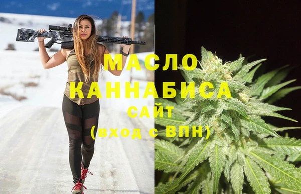 mix Абинск