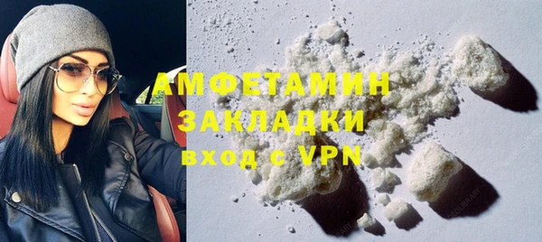 твердый Абдулино