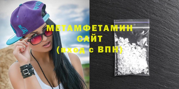 твердый Абдулино