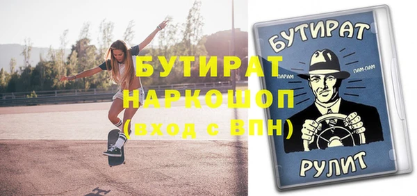 кокаин перу Абаза
