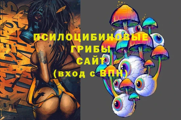 бутик Пролетарск