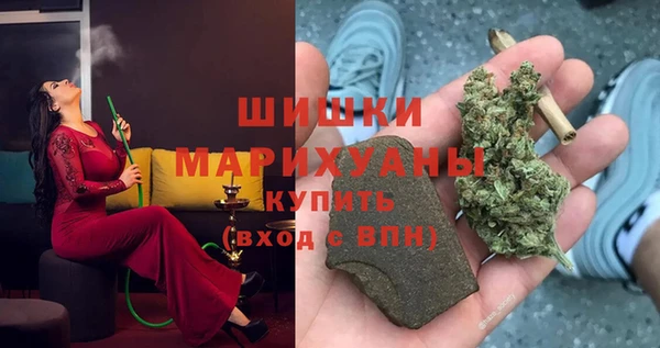 твердый Абдулино