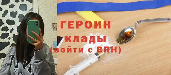 твердый Абдулино