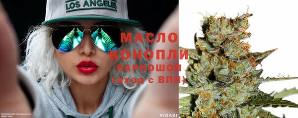 mix Абинск