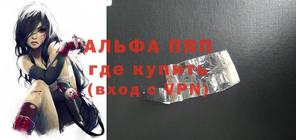 mix Абинск
