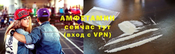 кокаин перу Абаза