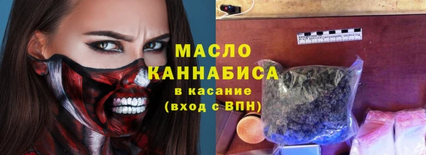 mix Абинск