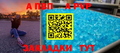 mix Азнакаево