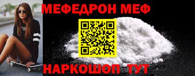 mix Азнакаево