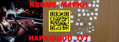 альфа пвп VHQ Абакан