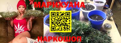 альфа пвп VHQ Абакан