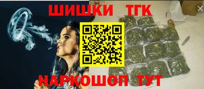 альфа пвп VHQ Абакан