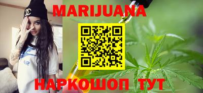 альфа пвп VHQ Абакан