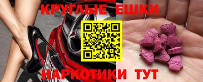mix Азнакаево