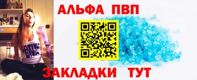 mix Азнакаево