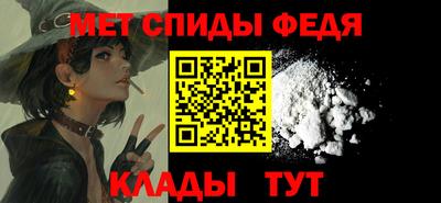 mix Азнакаево