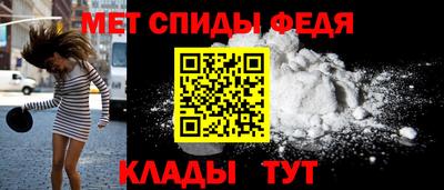 mix Азнакаево