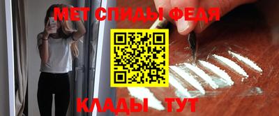 mix Азнакаево