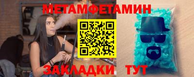 mix Азнакаево