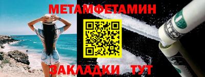 mix Азнакаево