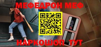 mix Азнакаево