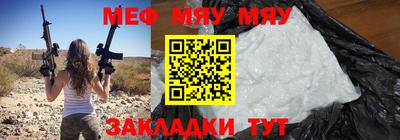 mix Азнакаево