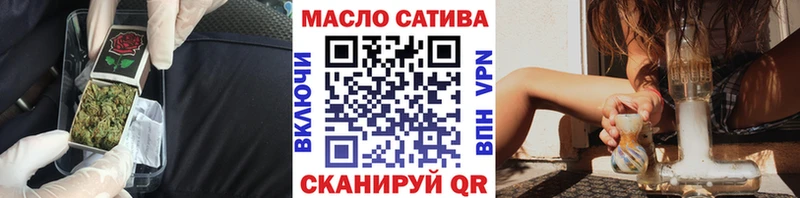 блэк спрут маркетплейс  Алатырь  ТГК Wax 